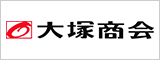 株式会社大塚商会